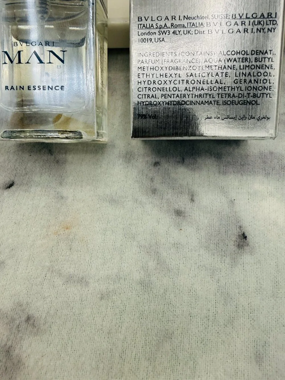 Bvlgari Man Rain Essence EDP,Fresh Woody Musk Green-Travel 15ml,0.5oz-BOXED-NEW